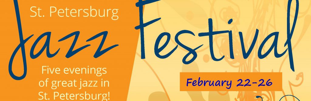 2017 St. Petersburg Jazz Festival