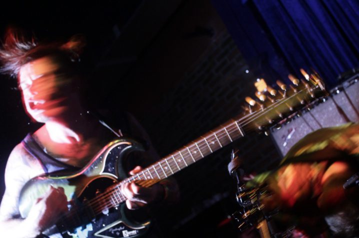 Photo of guitarist
