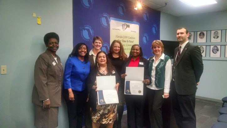 FCGWC Certification