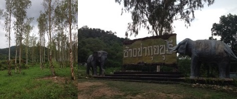 Kaeng Krachan National Park